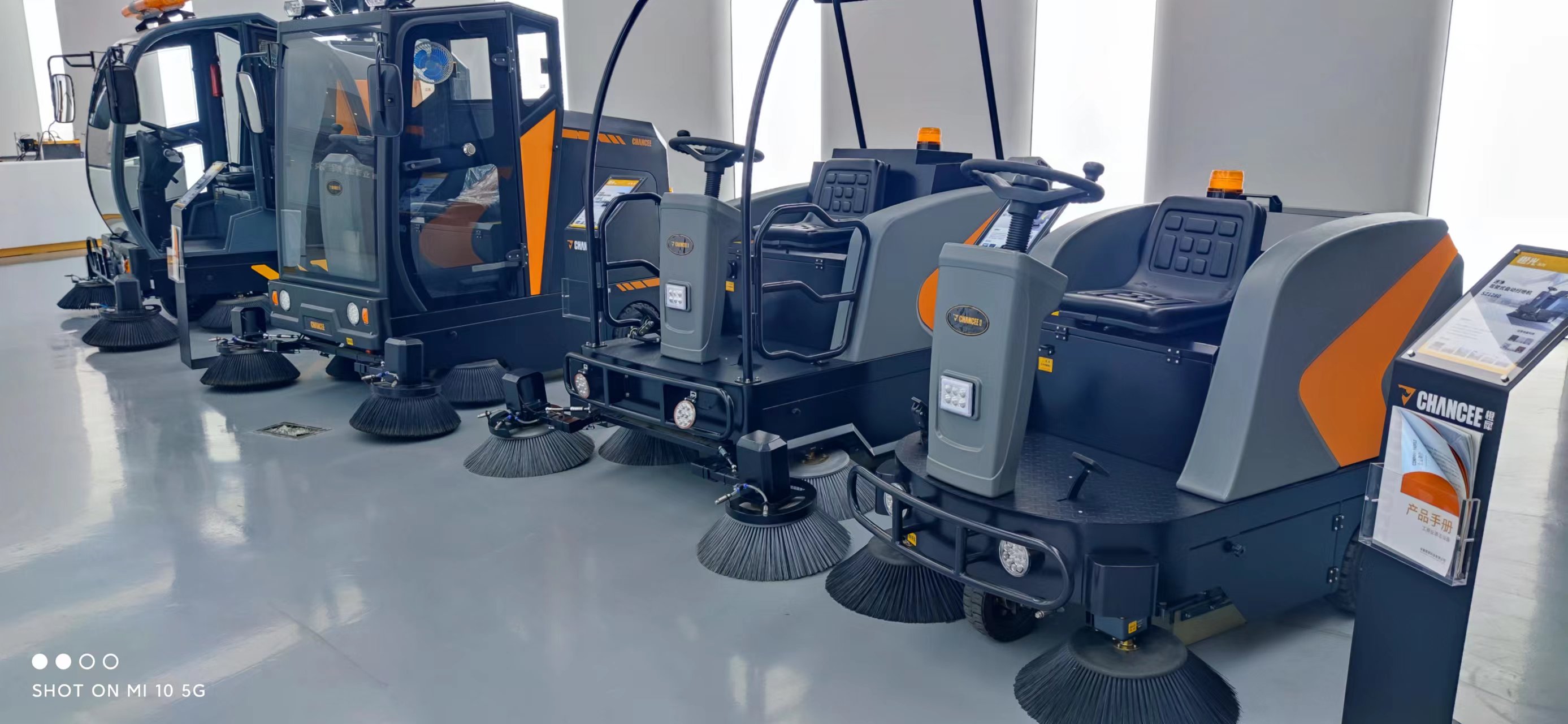 適合工廠車間橙犀掃地機有哪些?