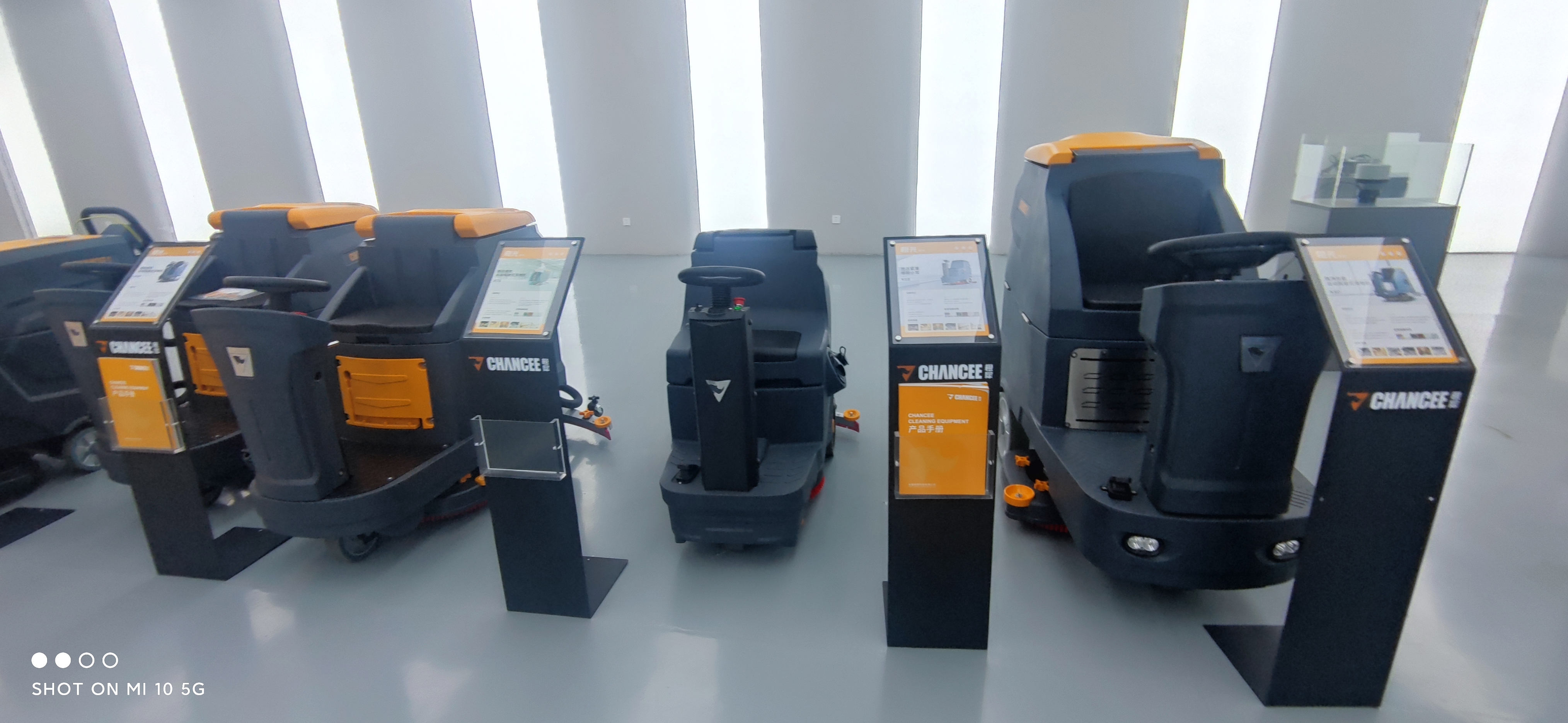 電動洗地機在清潔地面上面有什么意義呢？