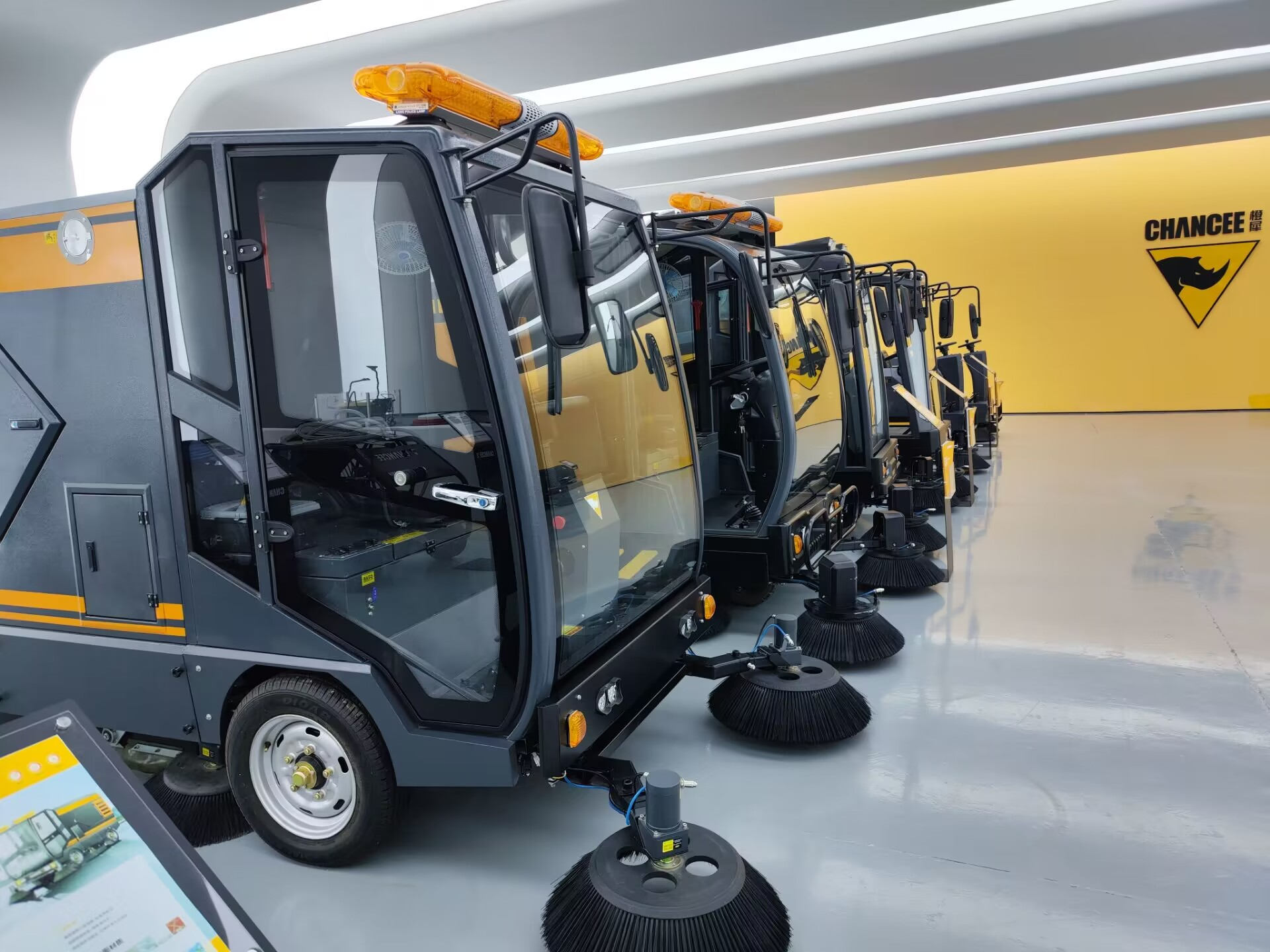 工業掃地機的優缺點有哪些呢？