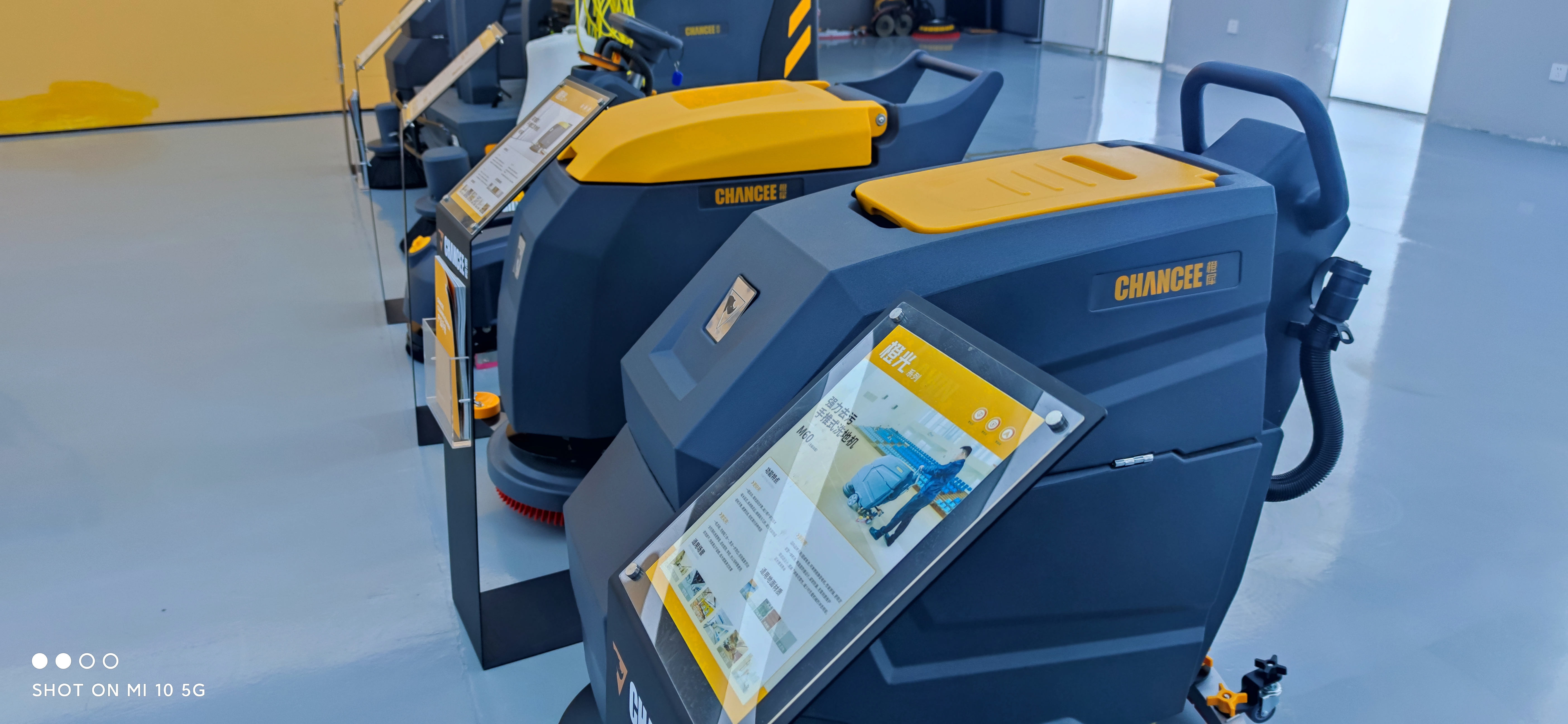 手推式洗地機配件更換周期都是多久？如何保養？