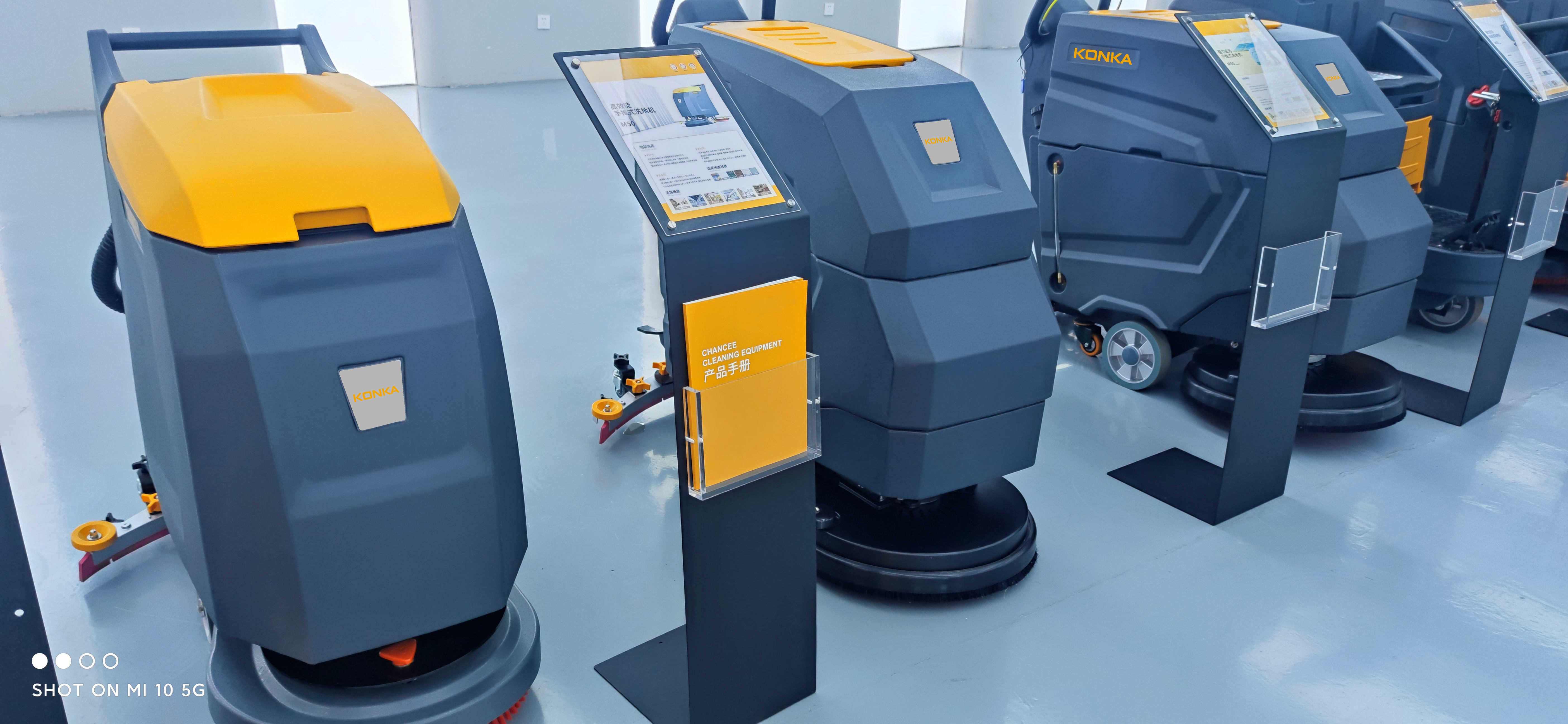 工業(yè)全自動(dòng)洗地機(jī)適用于高鐵站使用嗎？