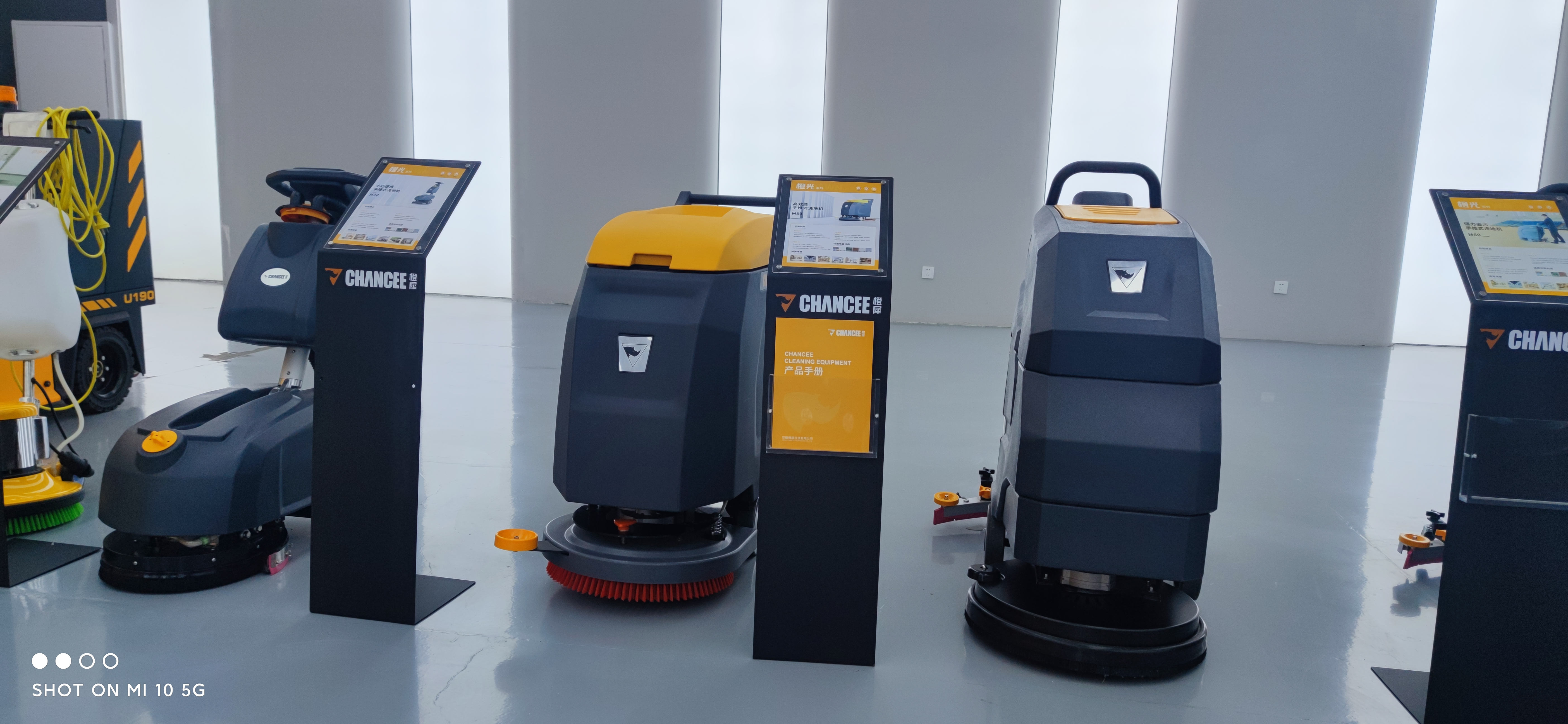 工業洗地機使用方法有哪幾點