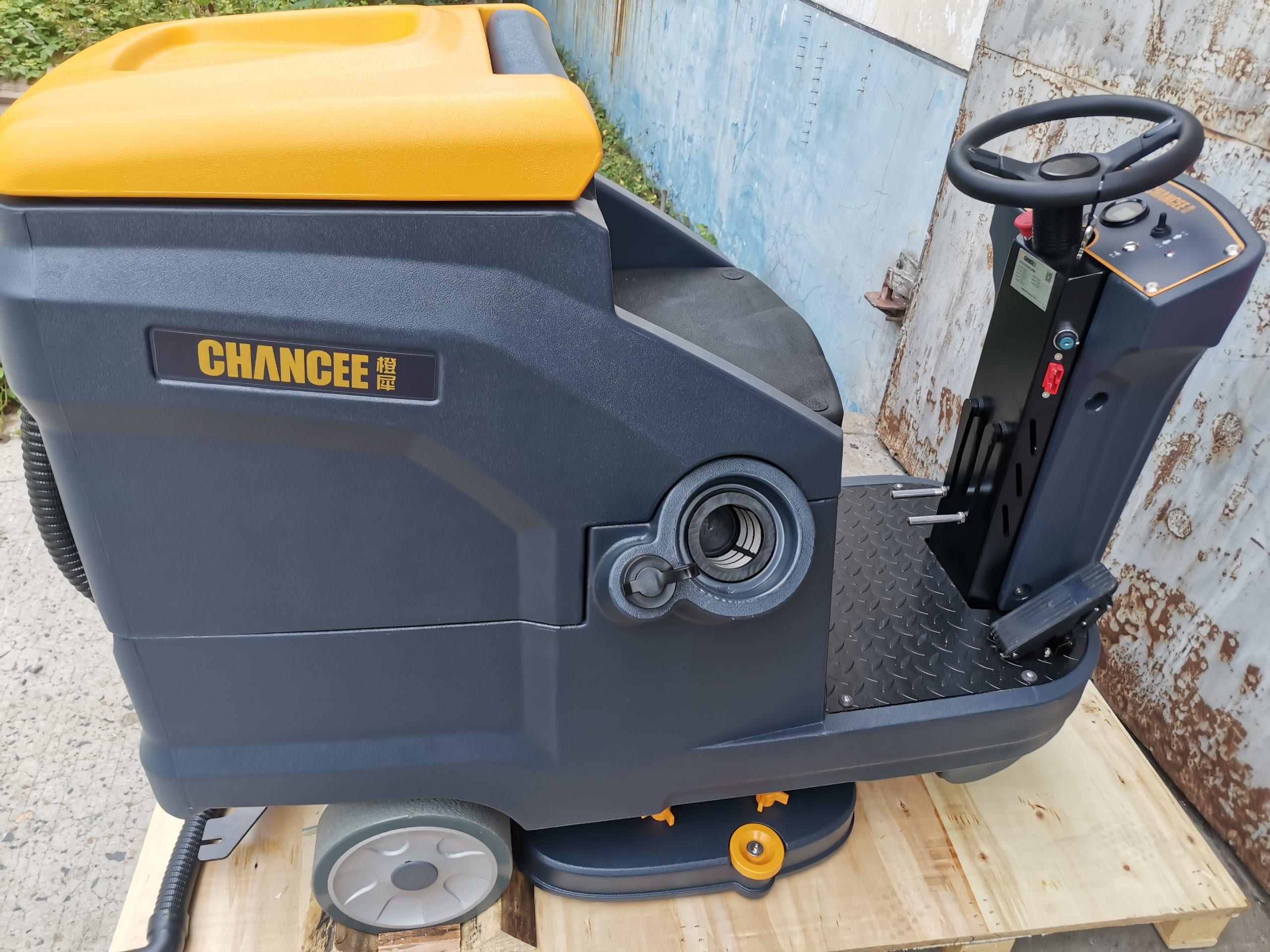 橙犀大型洗地機(jī)